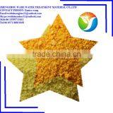 Polyaluminium Chloride for Waste Water Treatment Spary Drying thumbnail-4