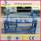 Small Manufacturering Welded Wire Mesh Machine thumbnail-5