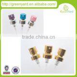 Perfume Bottle Cap thumbnail-1