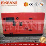 Three Phase Generator Price of Sound Proof Generator Diesel Generator With Oem Service thumbnail-2