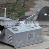 Size Cutting Machine thumbnail-1