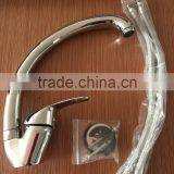 Brass /zinc Normal Kitchen Faucet thumbnail-3