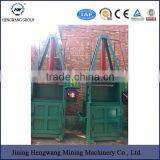 High Quality Vertical Hydraulic Waste Paper Baler Machine thumbnail-2