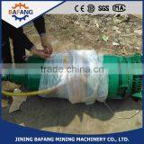 BQW35/7 Explosion-proof Submersible Sewage Pump With 2.2kw thumbnail-4