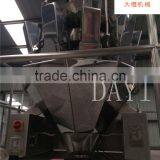 Multi-Function Candy Pouch Packing Machinery With Weigher thumbnail-4