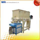 Dry Powdered Paint XINYU Horizontal Powder Mixer Price thumbnail-3