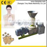 Competitive Price Beech Wood Pellet Press Hot Sale in Croatia thumbnail-1