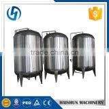 China Wholesale 10 Bbl Brite Serving Tank thumbnail-1