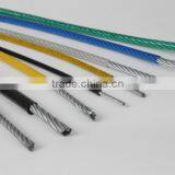 [SungChang Industry] Coated Wire Rope / Fiber Rope thumbnail-1