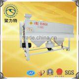 5XPG-5 Chickpeas Polishing Machine thumbnail-2
