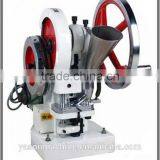 Fast Delivery TDP5 Single Punch Tablet Press With 1 Set Free Round Die,tablet Machinery 1008005H thumbnail-2