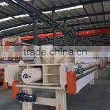 ISO Certificate China Supplier Wastewater Treatment Filter Press thumbnail-6