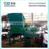 Automatic Plastic Bottle Crusher thumbnail-1