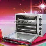 High Temperature Cake Meat Chicken Gas Convection Baker Oven thumbnail-1