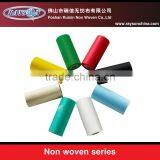 Rayson Nonwoven for Packing thumbnail-1