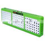 Online Shopping China 300w 600w 1200w Cob Mars Hydro Led Grow Light for Promoting Plants thumbnail-5