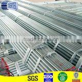 Mild Steel Galvanized Round Pipe thumbnail-3