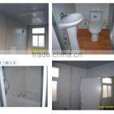 Modern Portable Toilet for Sale thumbnail-3