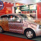 Self-adhesive Vinyl thumbnail-1