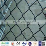Manufacturer Supply Decorative Chain Link Fence Playground Gardens thumbnail-1