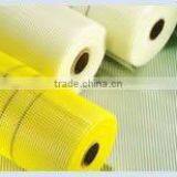 High Quality Insect Wire Netting(15 Years Factory) thumbnail-1