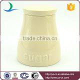 Modern Embossed Ceramic Sugar Storage Jar thumbnail-1