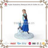 2016 Hot Chinese Perfect Bule Sexy Girls thumbnail-1