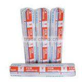 PCM Self-adhesive Rubber Bitumen Waterproofing Membrane thumbnail-1