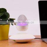 Cool Wireless Bluetooth MP3 Magnetic Suspension Speaker With Color Conversion Stereo Sound Music For USB Charging thumbnail-4