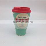 Hot Selling Plant Fiber Thermo Cup thumbnail-6