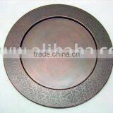 Metal Charger Plate,Brown Charger Plates thumbnail-1