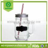 16oz Mason Jar thumbnail-1