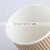 Disposable Doubled-walled Kraft Paper Cup Ripple Wall Paper Cup thumbnail-2