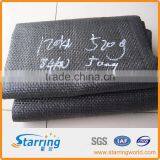 Woven Slit Film Geotextiles thumbnail-5