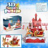 New 3D Paper Puzzle DIY Rotation Puzzle/ Moveable Puzzle for Chiristmas thumbnail-1
