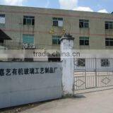 Huizhou Jayi Acrylic Products Factory company overview - view 2 thumbnail