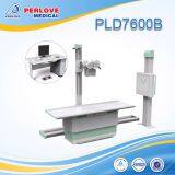 Gastrointestional X Ray Machine PLD7600B With Toshiba Intensifier thumbnail-1
