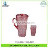 2.5L Novelty Design Hotsale Plastic Water Pitcher With 4 Cups