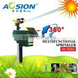 Aosion Garden Jet Spray Deer Repeller