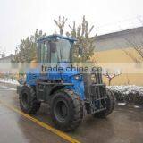 Mad in China Winter Multifunction Snow Cleaning Wheel Loader HZM4100 thumbnail-2