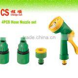 Sprayer CS-4008 5functions of Spray Gun 3/8 4pcs Set for Garden Lawn and Flower Watering