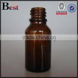 15ml Amber Round Shape Glass Bottle for Essential Oils Glass Vial Small Glass Bottles With Cap Hot Sale thumbnail-2