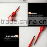 3pc Massage Screwdriver Handle thumbnail-2
