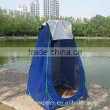 Outdoor Canvas Camping Double Shower Tent Made in China thumbnail-2