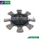 Clutch Disc1861741042 thumbnail-1