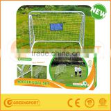 GSSGS2 2016 New Item Metal Frame Soccer Goal Set