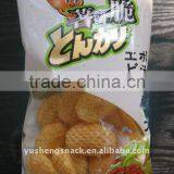 Burger Snacks in Bag thumbnail-1