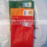 pp Onion Net Bags With Excellent Quality,rose Color thumbnail-1