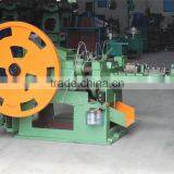 High Quality Factory Supply NAIL MACHINE thumbnail-5