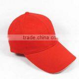 OEM China Manufacturer Promotional Sport Cap thumbnail-1